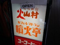 pict (290)
